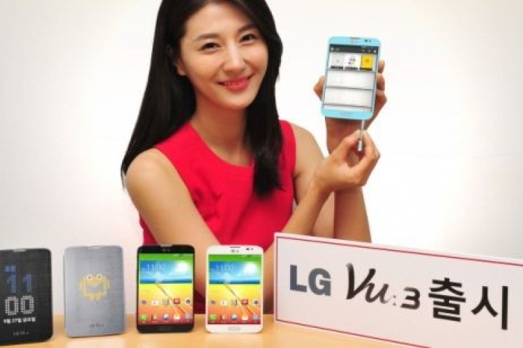 LG Vu 3 - 5.2 colos újdonság erős processzorral